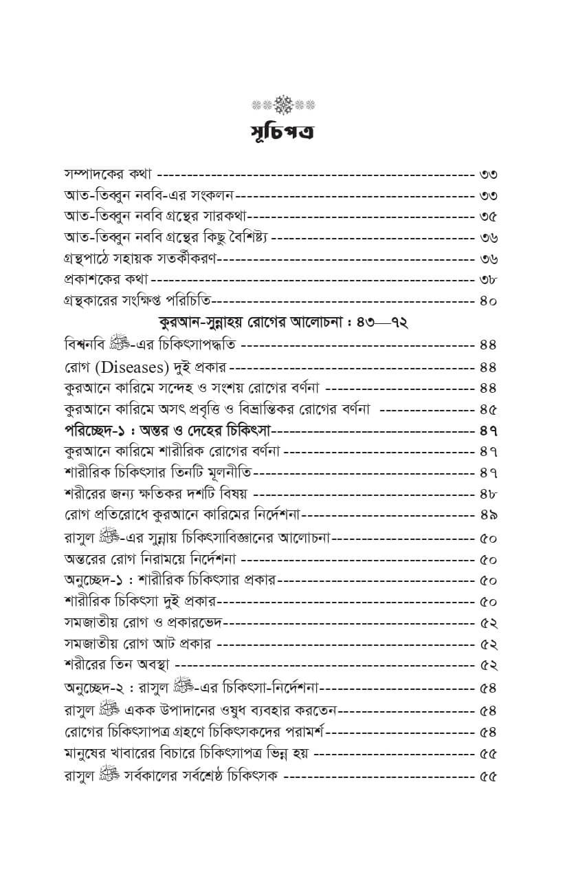 07-1-1.jpg
