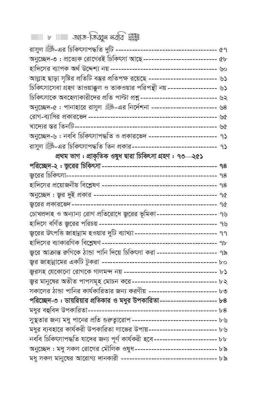 08-1-1.jpg