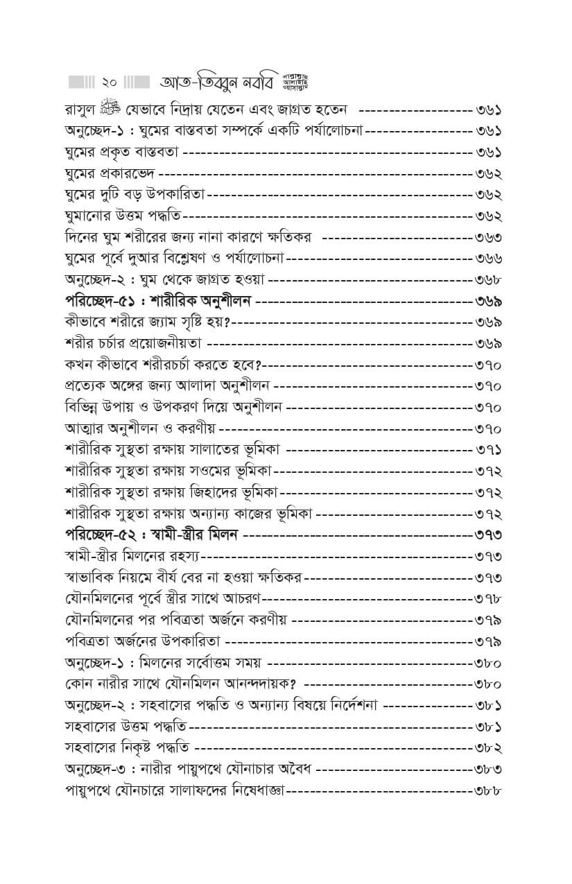 20-1-1.jpg