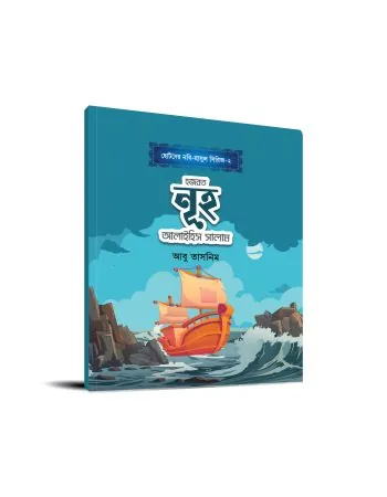 All-Mockup-02-scaled-roaytyo0om578uhkxcd4hrusecostulobs17fd08pg.webp