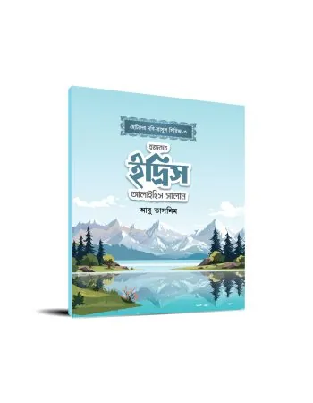All-Mockup-03-scaled-roayt7ep6f3vw5l6cikxzgqf66f5mmlgk144ic4npw.webp
